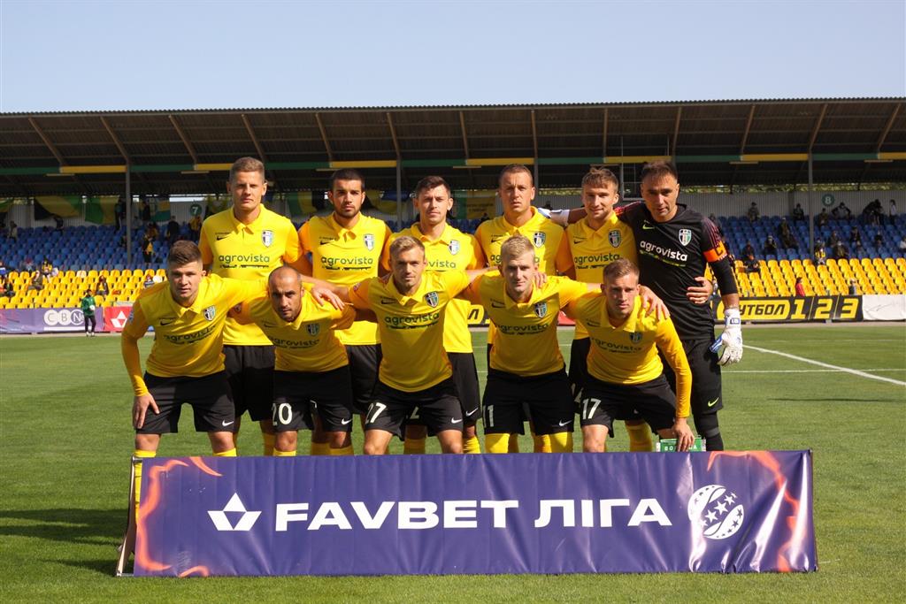 ФК Александрия