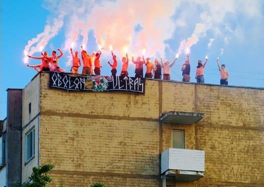 Оболонские болельщики нашли способ поддержать любимую команду, фото Олега Романовского, Brewers art