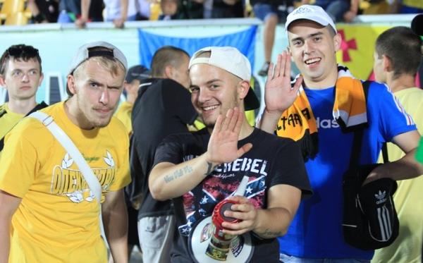 Болельщики в Александрии довольны, фото fco.com.ua