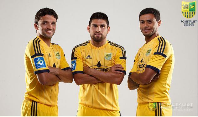 фото ФК Металлист