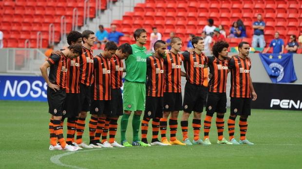shakhtar.com