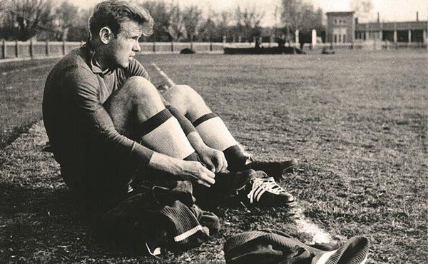 Эдуард Стрельцов, kp.ua