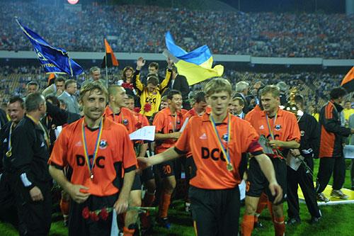 Шахтер — обладатель кубка Украины 2002, фото ФК Шахтер