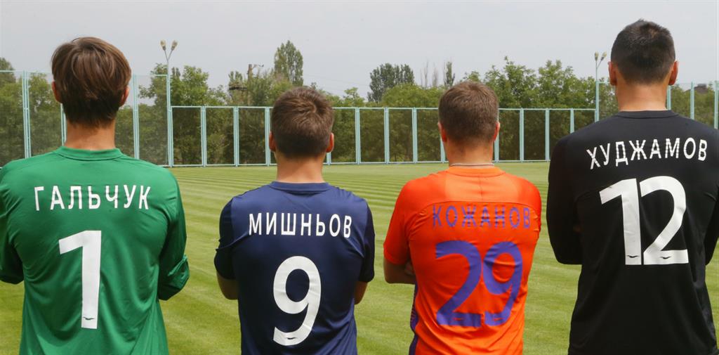 Новая форма Мариуполя, ФК Мариуполь