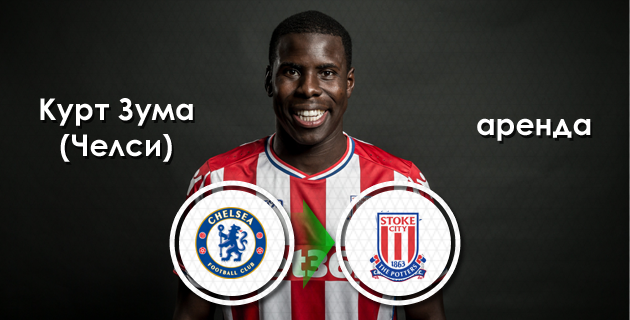 Курт Зума, графика Василия Войтюка