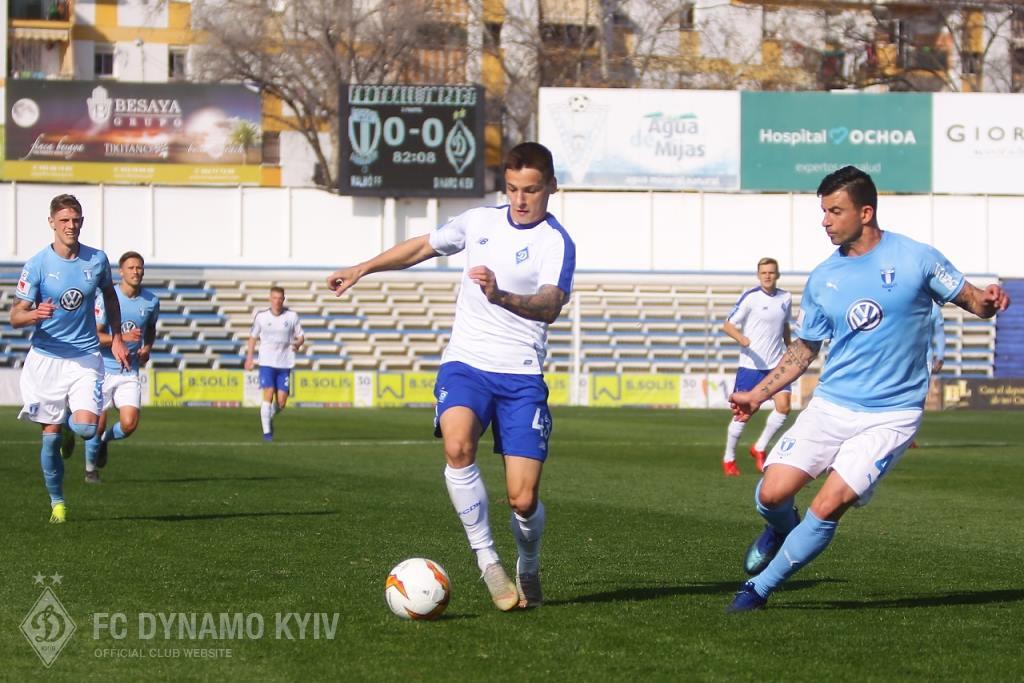 Назарий Русин, фото: ФК Динамо