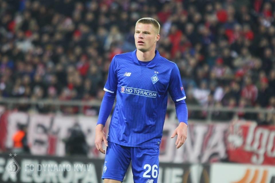 Никита Бурда, фото: ФК Динамо