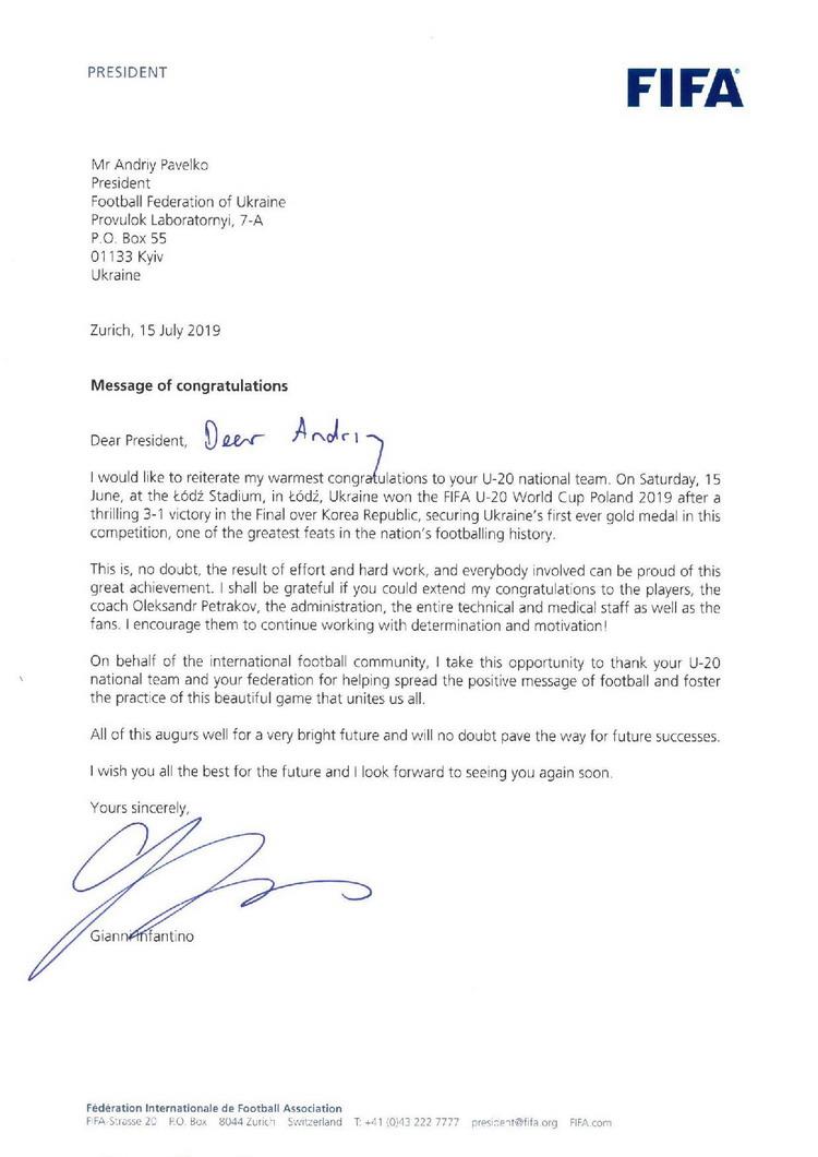 Письмо Инфантино, УАФ