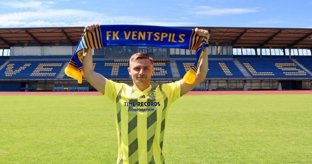 Михаил Сергийчук, фото ФК Вентспилс