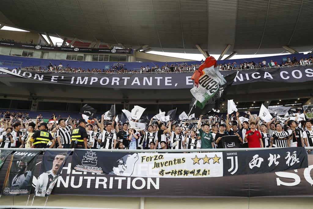 "Ювентийская" трибуна стадиона в Нанкине, Getty Images