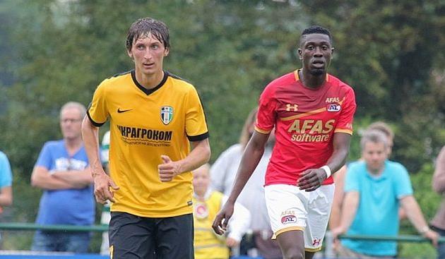 АЛександрия