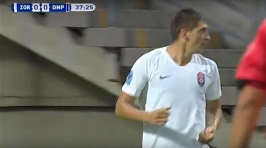 Филипп Будковский, скриншот из трансляции матча