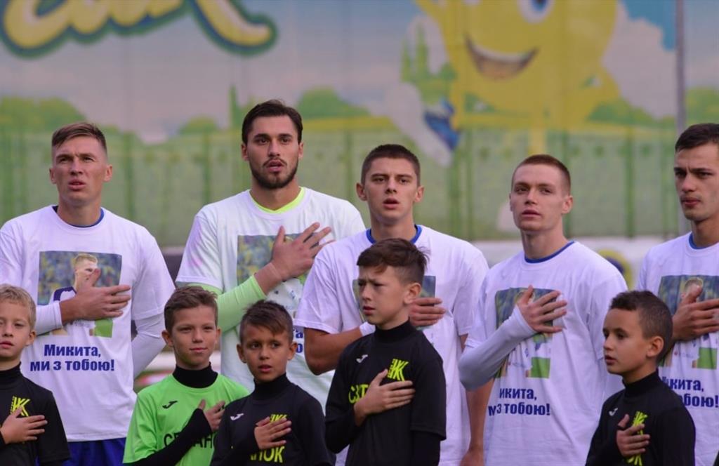 Фото ФК Динамо