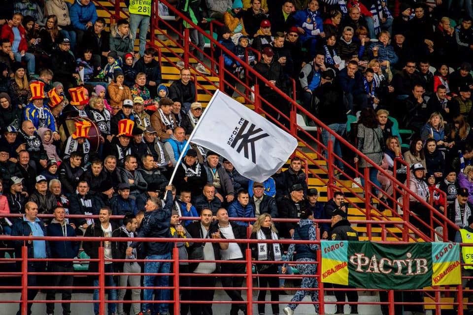 Фото ФК Колос