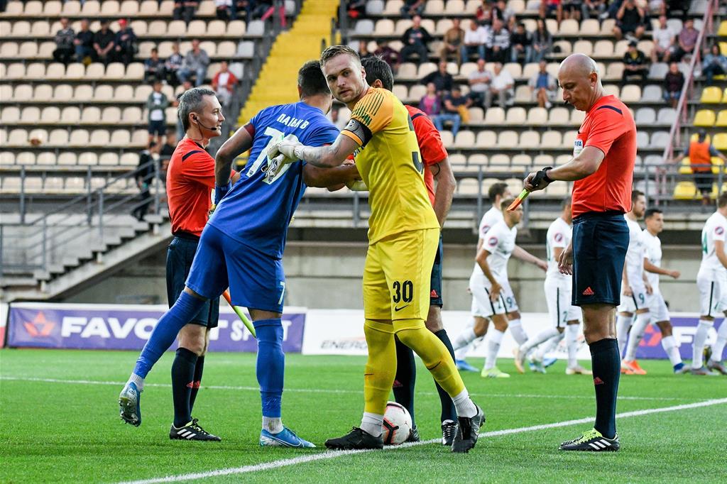 Александрия — Заря, фото Заря