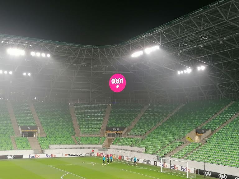 Гроупама Арена, фото Евгения Музыки Гроупама Арена, фото Евгения Музыки