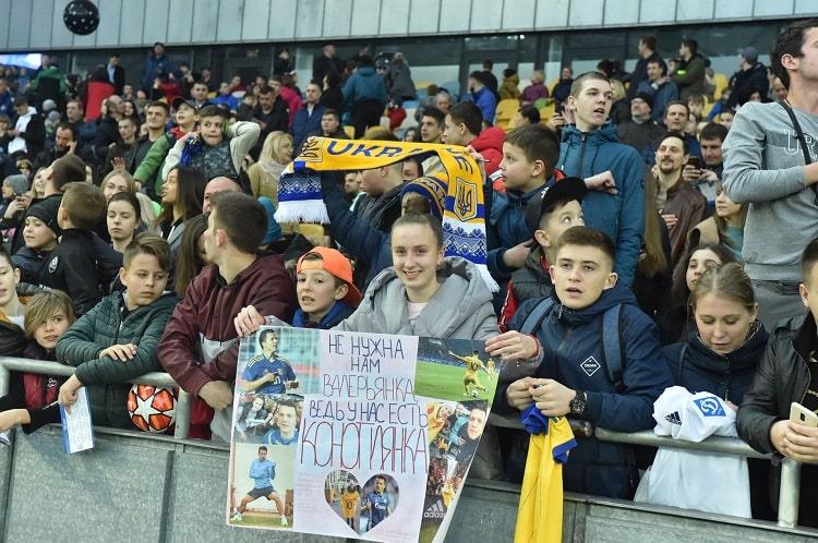 Фото УАФ Фото УАФ