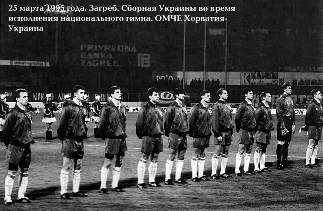 Сергей Шматоваленко пятый справа