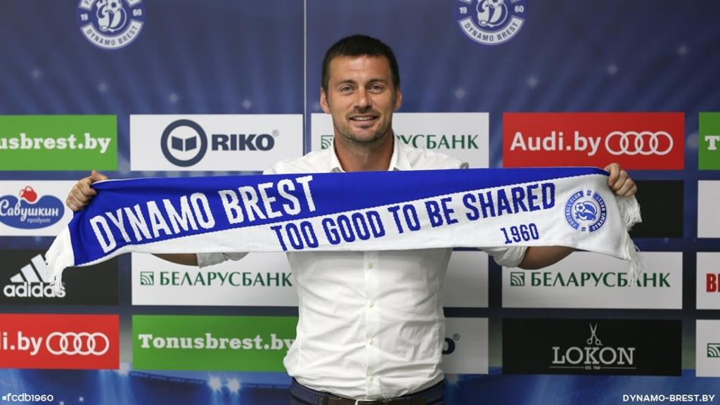 Артем Милевский, Динамо-Брест