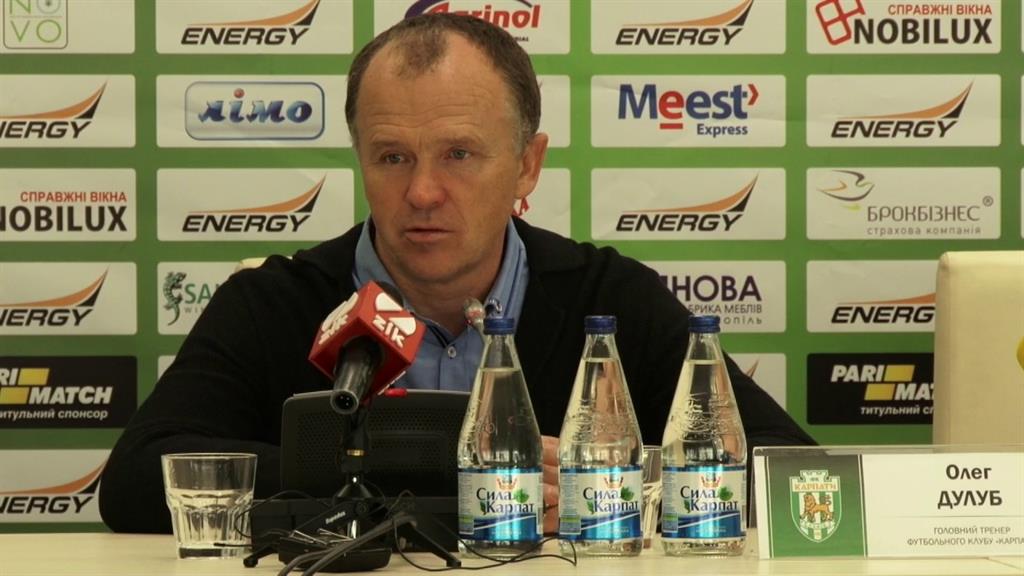 Олег Дулуб, ФК Карпаты
