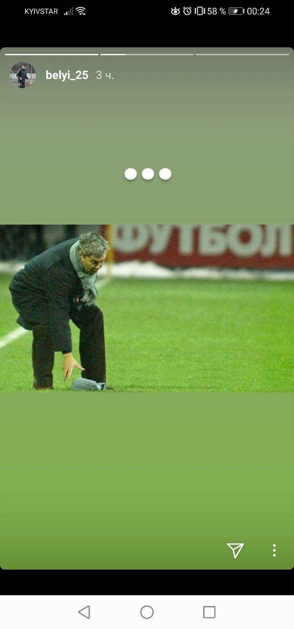 Это же фото опубликовал и Никита Шевченко