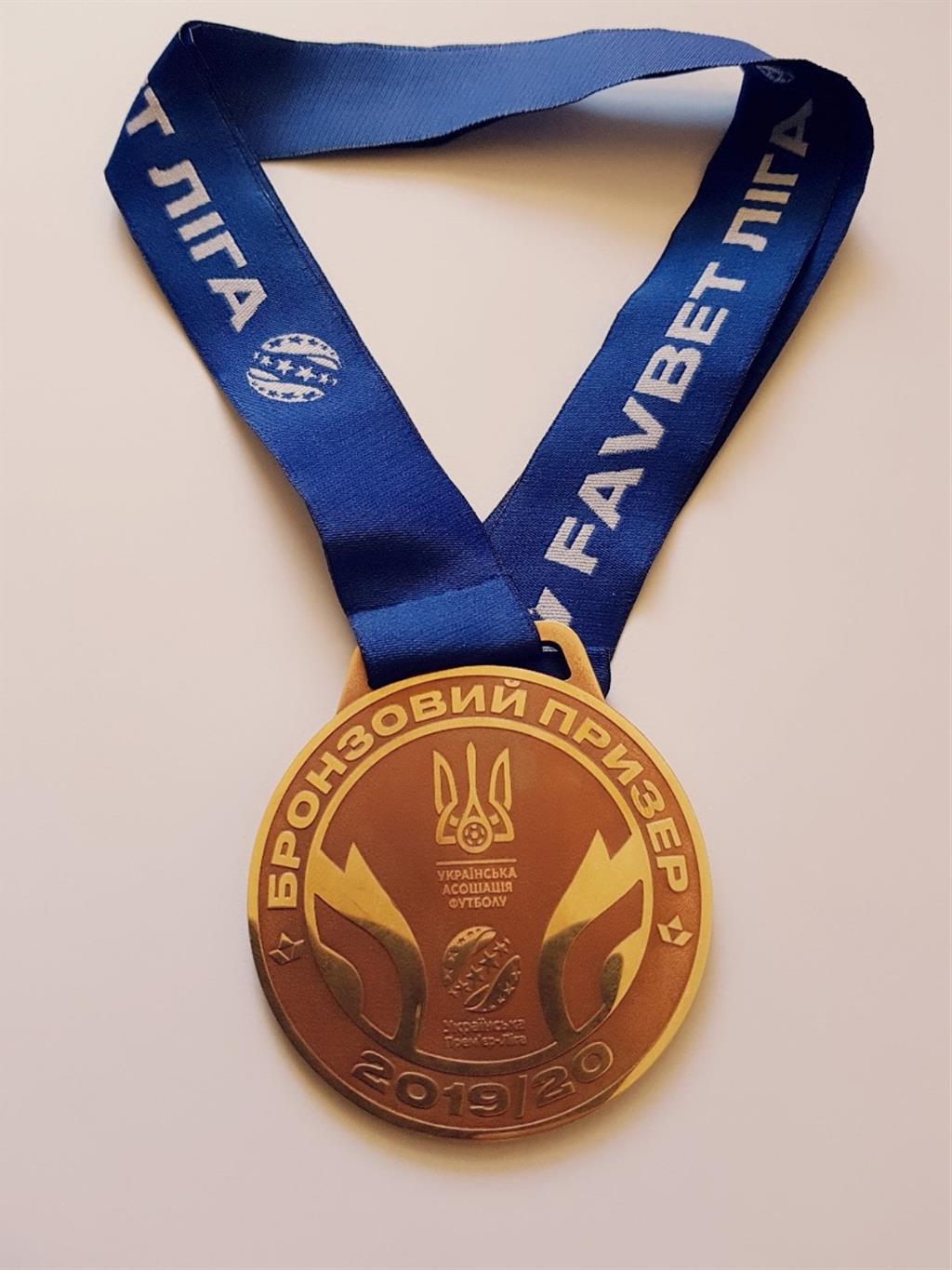 ФК Заря, facebook.com/FCZoryaLuhansk ФК Заря, facebook.com/FCZoryaLuhansk