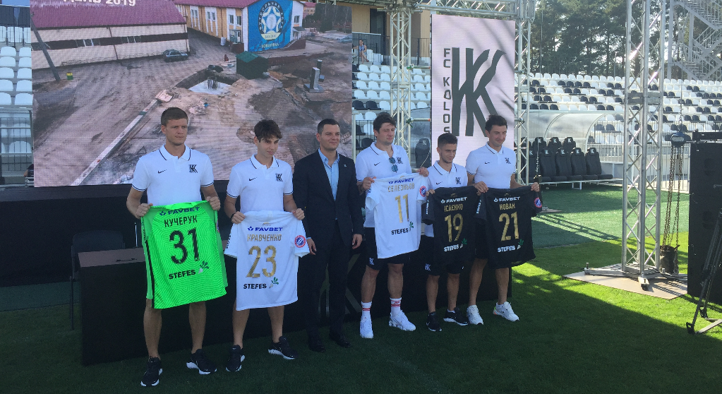 Новички Колоса, фото: Football.ua