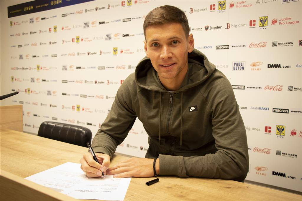 Александр Филиппов, Сент-Трюйден