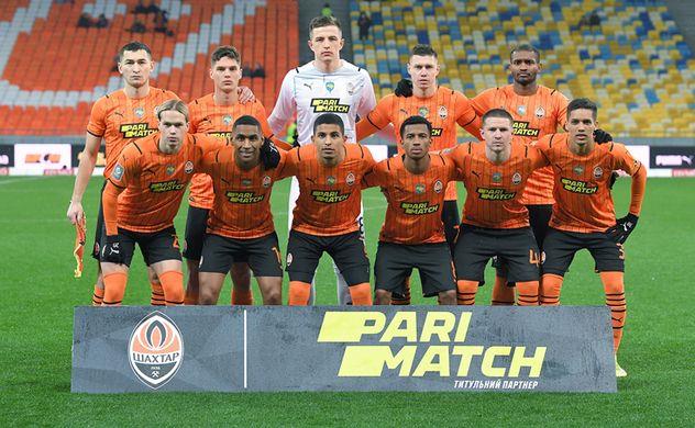 фото ФК Шахтер Донецк