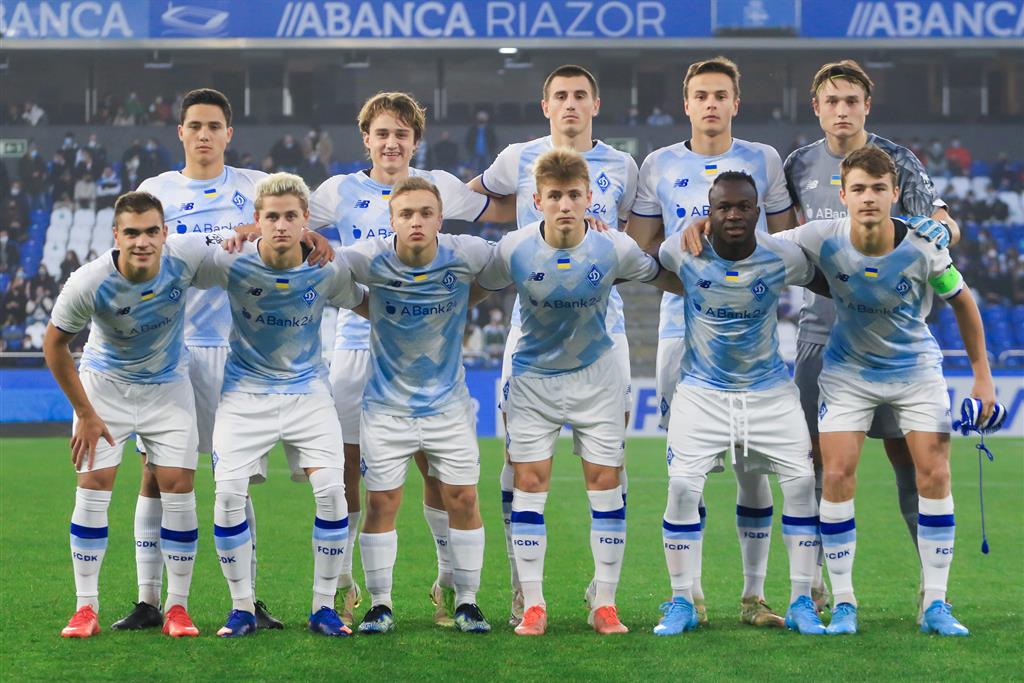 Динамо U-19, ФК Динамо