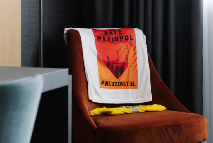 Футболка Тараса Степаненка, фото Сирил Язбек