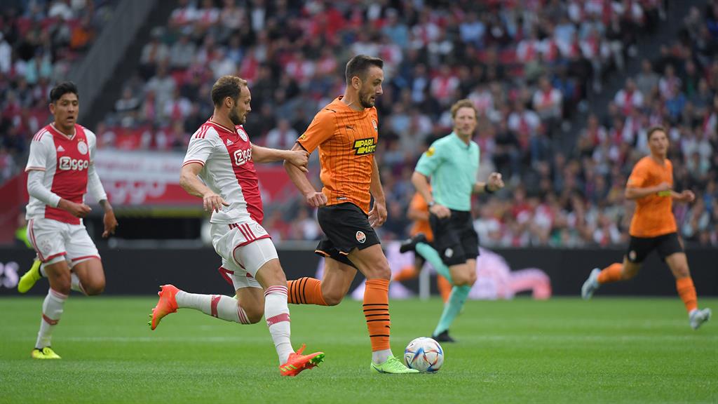 фото Шахтар