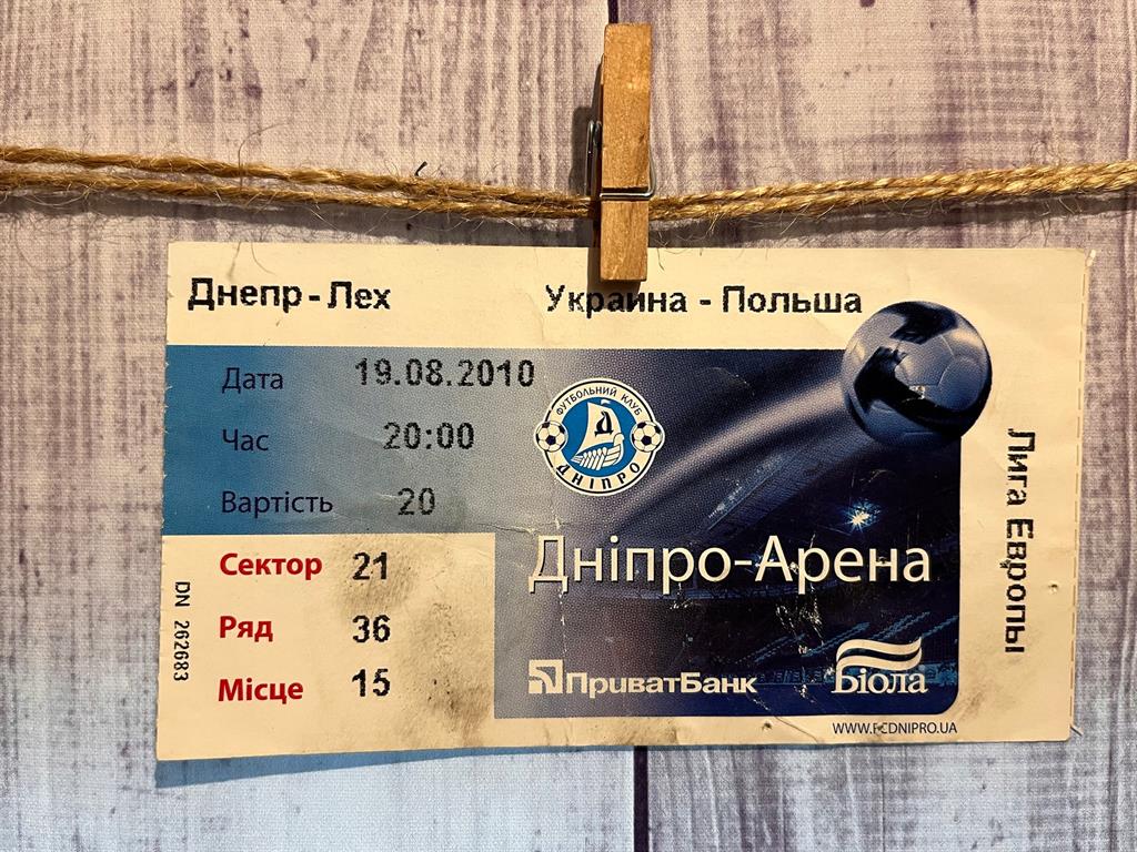 vroda.co.ua/product/11785923938