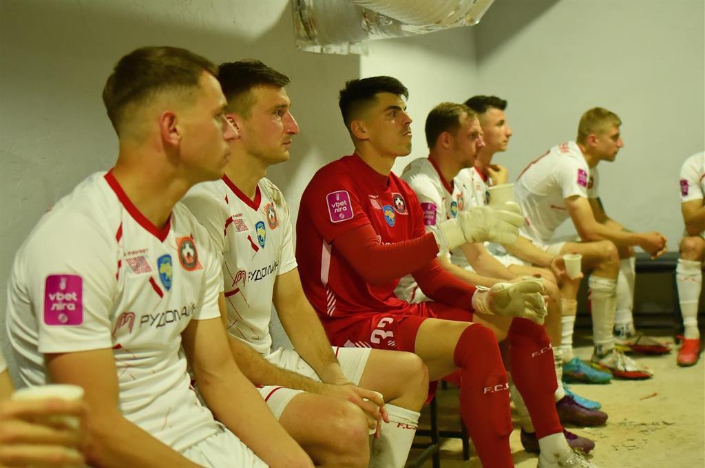 Кривбас — Зоря, ФК Кривбас