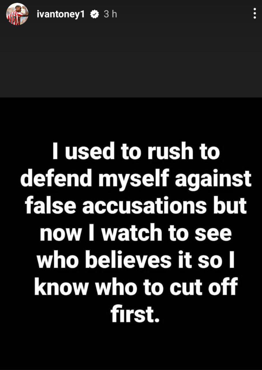 фото скріншот