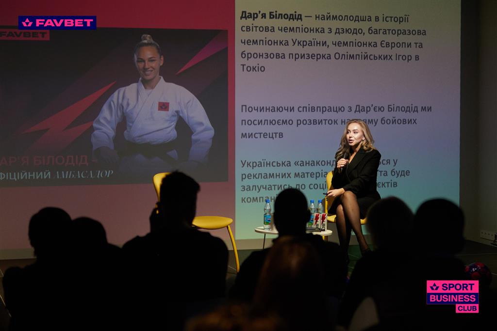 Head of PR FAVBET Ксенія Тюрікова