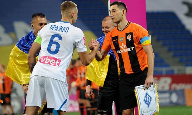 фото ФК Шахтар Донецьк