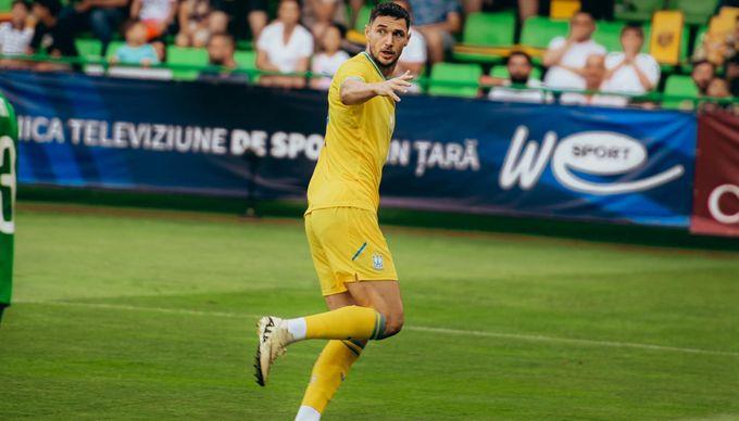 Фото Дана Балашова