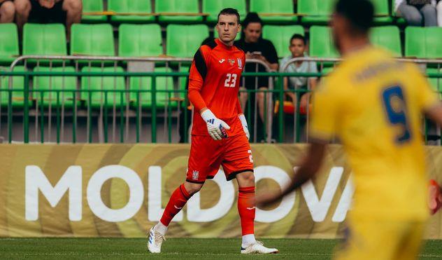 Фото Дана Балашова