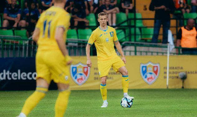 Фото Дана Балашова