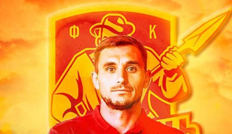 Валерій Восконян, ФК Інгулець