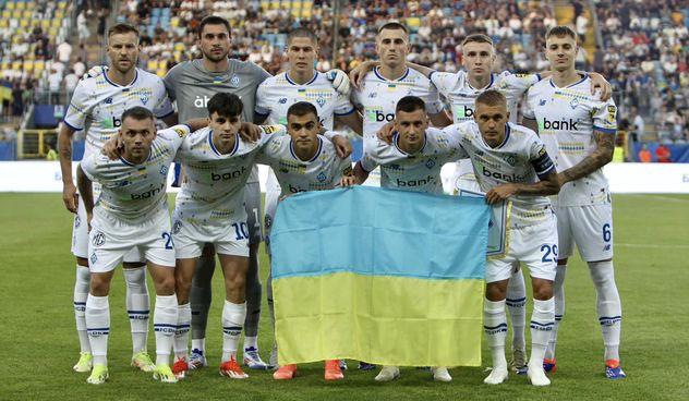 фото ФК Динамо Київ