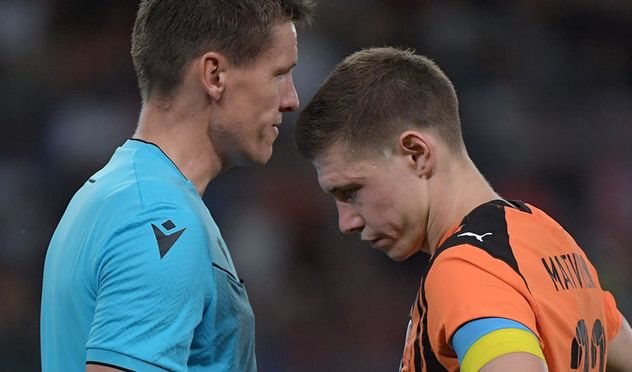 фото ФК Шахтар Донецьк