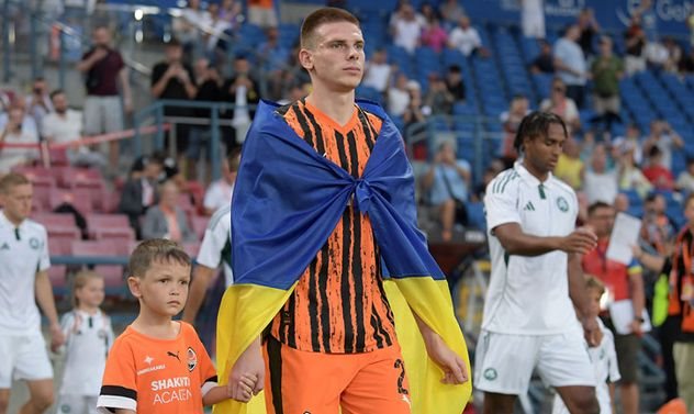 фото ФК Шахтар Донецьк