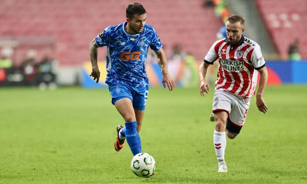 фото ФК Динамо Київ