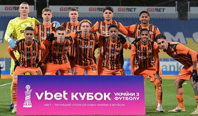 фото ФК Шахтар Донецьк