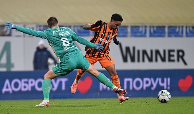 фото ФК Шахтар Донецьк