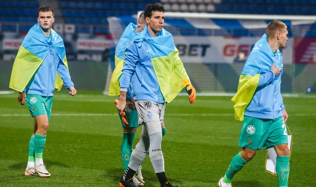 фото ФК Динамо Київ