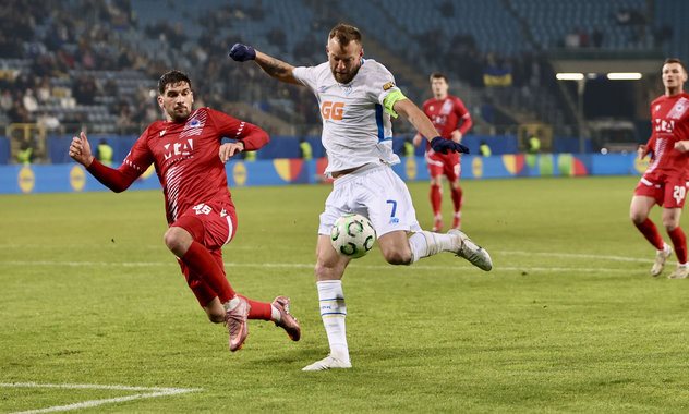 фото ФК Динамо Київ