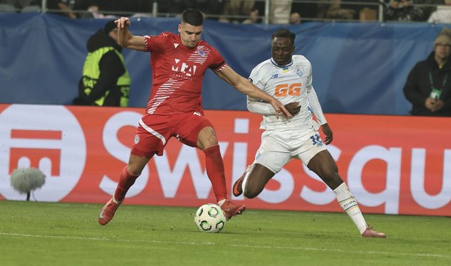 фото ФК Динамо Київ